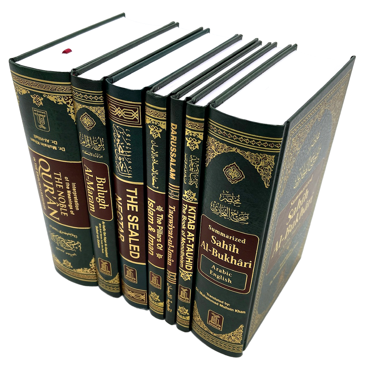 Islamic Books